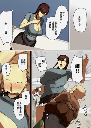 第5页图