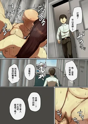 第61页图