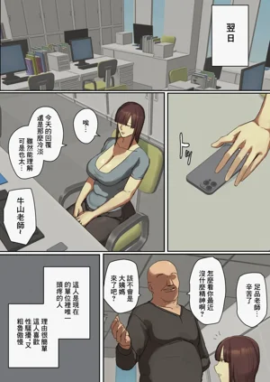 第8页图