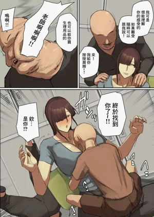 第9页图