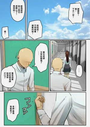 第10页图
