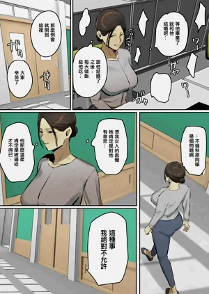 第18页图