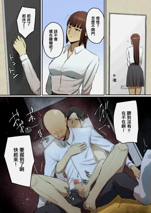 第22页图