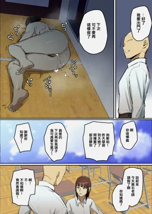 第27页图