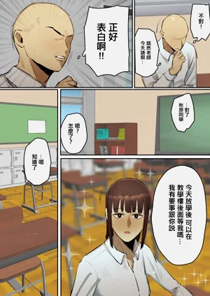 第28页图