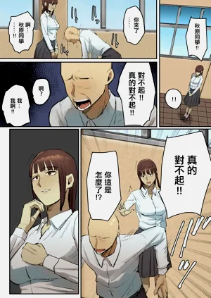 第29页图