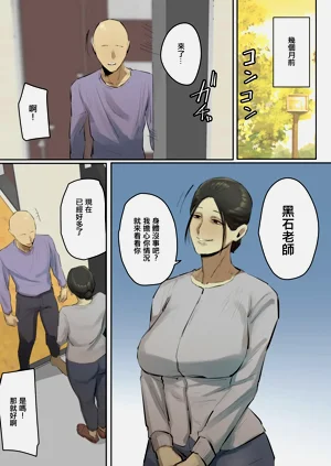 第35页图