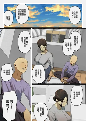 第36页图