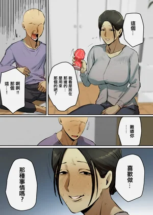 第5页图