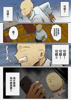 第62页图
