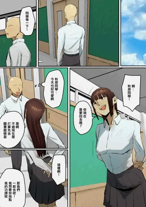 第8页图