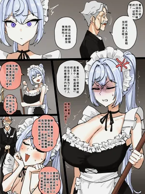 第15页图