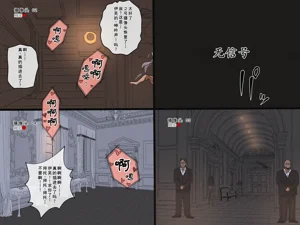 第22页图