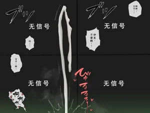 第63页图
