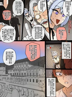 第7页图