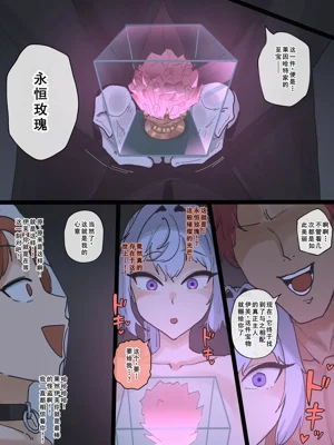 第94页图