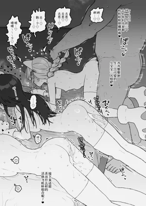 第17頁圖