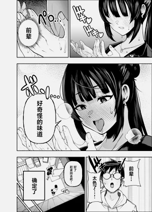 第20頁圖