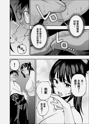 第30頁圖