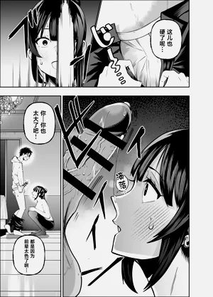 第31頁圖
