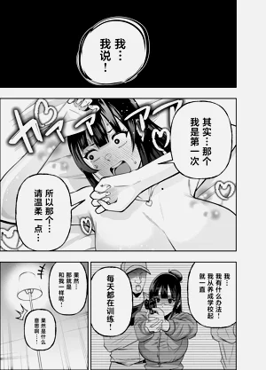 第39頁圖