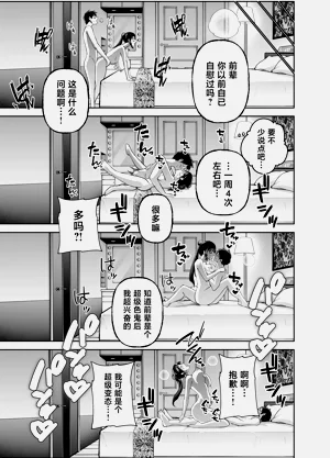 第47頁圖