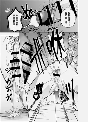 第49頁圖