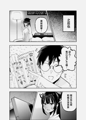 第51頁圖