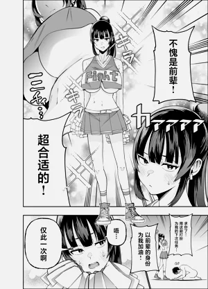 第52頁圖