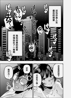 第55頁圖
