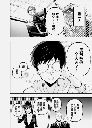 第56頁圖
