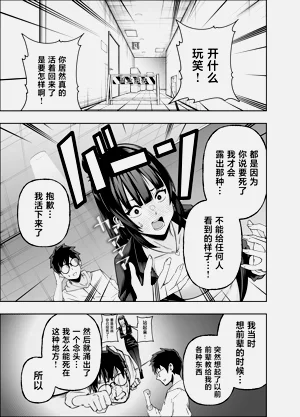 第57頁圖