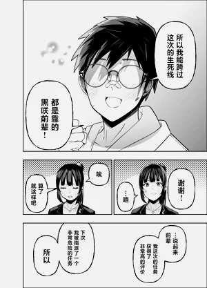第58頁圖