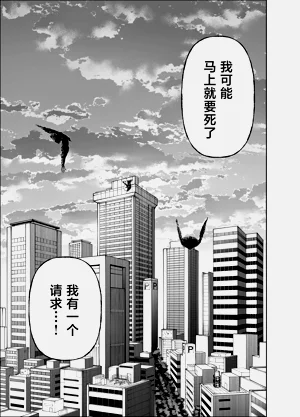 第59頁圖