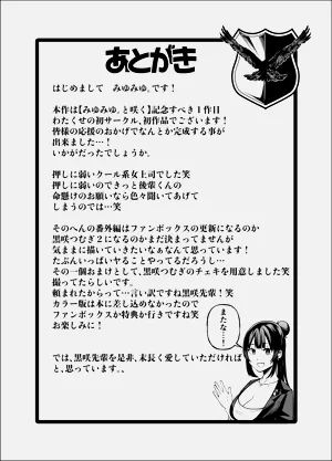 第60頁圖