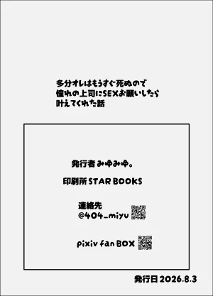 第61頁圖