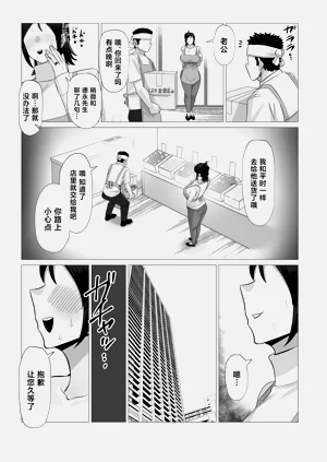 第17页图