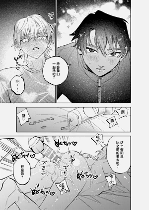 第12頁圖