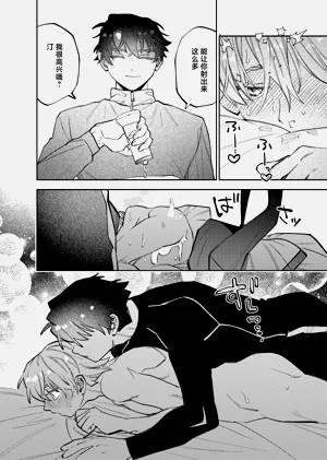 第15頁圖