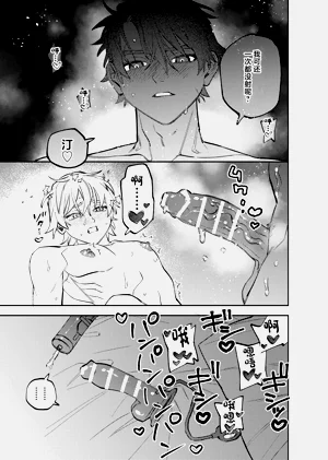 第22頁圖