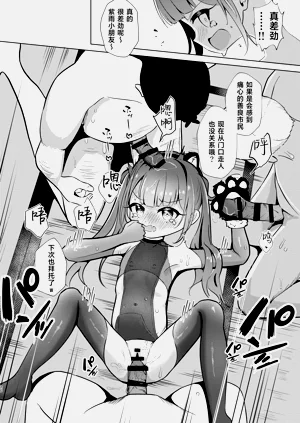 第20頁圖