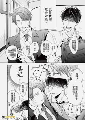 第10页图