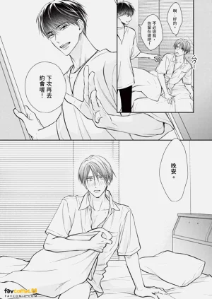 第102页图