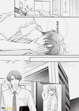 第103页图