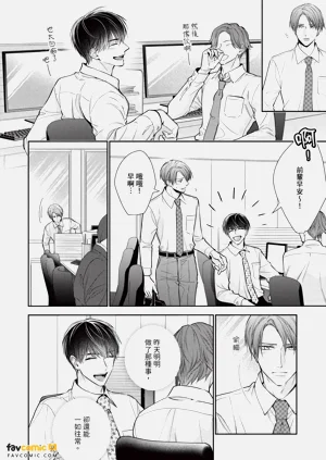 第104页图
