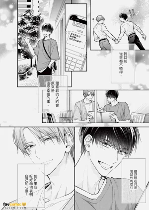第106页图