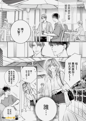 第107页图
