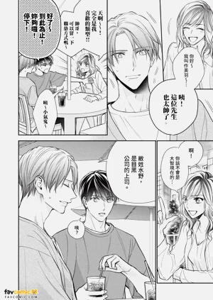 第108页图