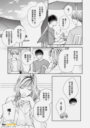 第109页图