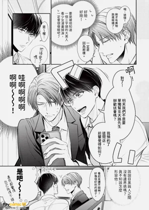 第11页图